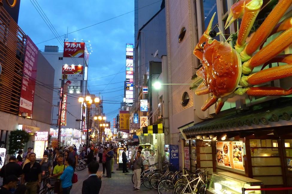 Of High Grade Nippombashi Apartment Osaka Exterior photo